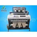 CCD Industrial Quartz Sand Colour Sorter Machine With Phoenix Camera thumbnail-1
