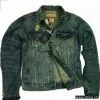 Sell Jacket thumbnail-1