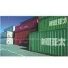 Storage Service thumbnail-1