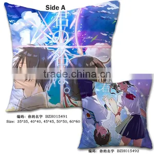 Hot Sale Japan Cartoon Your Name Fancy Digital Printed Anime Soft Pillow thumbnail-2