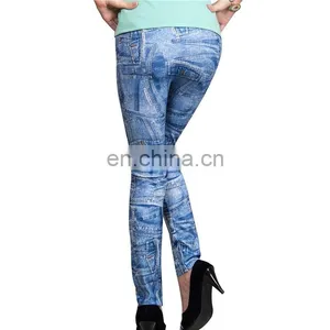 2017 Latest Women Tight Pants Lady Sex Seamless Leggings thumbnail-2