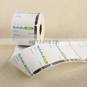 Manufacturers Customized Laser Anti-counterfeit Labels/laser Label Stickers/two-dimensional Code Lable Printing thumbnail-1