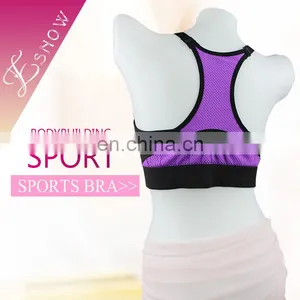 2017 Wholesale Women Sexy Fashion Wire Free Seamless Yoga Wear Sports Bra thumbnail-2