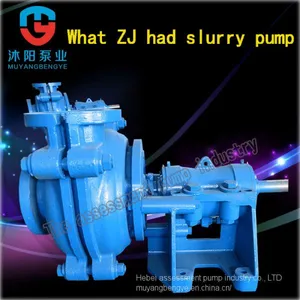 Horizontal Centrifugal Slurry Pump 10/8 st - AH Impurity Pump for Coal Mines thumbnail-1