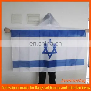 OEM Israel Polyester Body Cape Flag thumbnail-1