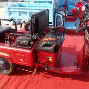 Tricycle thumbnail-1