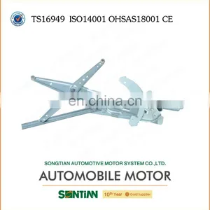 Auto Parts Electric Window Regulator and DC Car Windows Motor 8200188551 RENAULT Kangoo II thumbnail-1