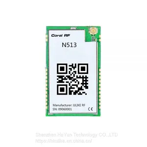 CC1120 Uart Narrowband RF Module 1W 30dbm 169Mhz,434Mhz,868Mhz,915Mhz，spi Module，sigfox thumbnail-1