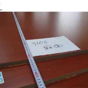 MDF-003