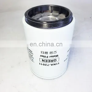 Excavator Spin-on Fuel Filter Element 11NA-72011 thumbnail-2