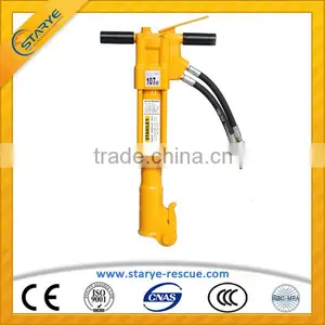 Concrete Forcible Rescue Equipment Hydraulic Hammer Breaker thumbnail-1