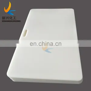 Self Lubricating High Wear Resisting Hdpe Polyethylene Shooting Pad thumbnail-1