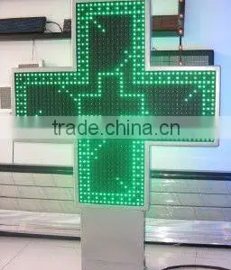 Outdoor P10 Waterproof 800*800 LED de la Farmacia Cruz thumbnail-1