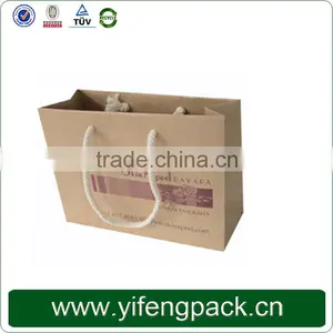 Customized Kraft Brown Paper Bag thumbnail-1
