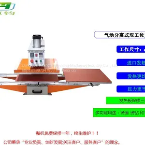 40*60 Separate Pneumatic Double Position Ironing Drill thumbnail-1