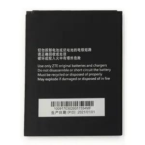 Cell Phone Batteries Prices Li3821T43P3h745741 For ZTE Blade L5 L5 PLUS C370 2150mAh Battery Replacement thumbnail-2