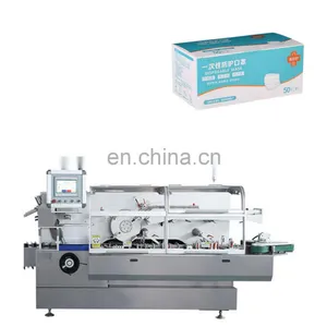 High Speed Latex Gloves Carton Machine and Wrapping Machine and Box Packing Machine thumbnail-1