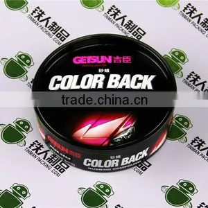 Round Plug in Lid Hair Removal Wax Bowl thumbnail-2