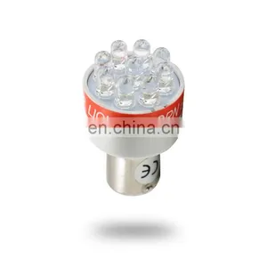 DC 12v / 24v 105dB Universal Warming Sound Tail Light Car Backup Alarm Reverse Light for Retrofit thumbnail-1
