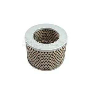 Replacement AIR FILTER CARTRIDGE HATM303304P2564 thumbnail-1