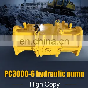 OEM NEW Excavator PC3000-6 Hydraulic Main Pump 708-2K-00024 708-2K-00013 708-2K-00014 PC3000 Main Pump thumbnail-2