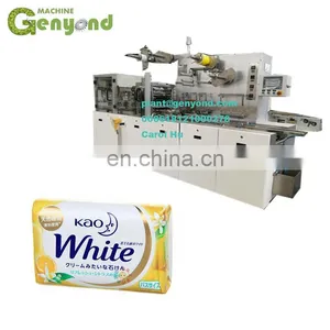 Soap Bar Paper Wrapping Machine thumbnail-1