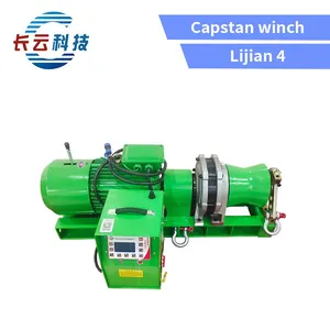 LiJian - 4 Stepless Speed Winch With 40KN Max Pulling Force thumbnail-1