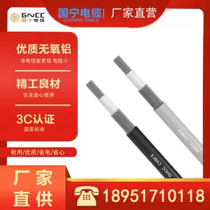 Energy Storage Cables ES-H09V-H,ES-H09VV-H 900V Battery Cable for Electric Energy Storage System thumbnail-2