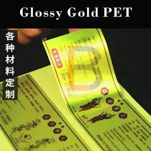 Mirror Gloss Gold PET thumbnail-1