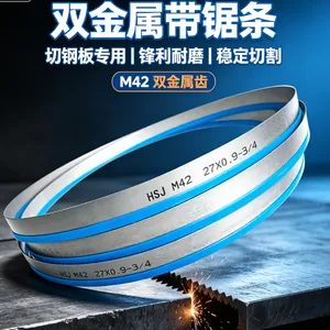 The Hongshengjie 3050*27 Bimetallic Belt Saw Blade is Highly Durable for Cutting Steel Plates thumbnail-3