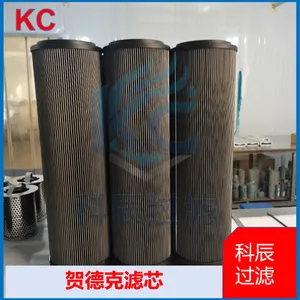 Hydac Replacement Filter Element Hydraulic Oil Filter for Engineering Machinery thumbnail-2