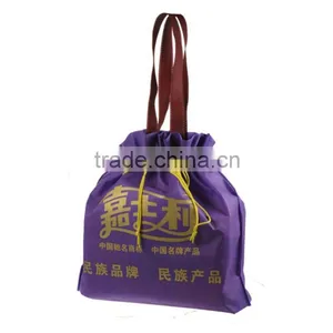 Gift Handle Vinyl Drawstring Bags(JA-7005) thumbnail-1