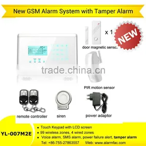 Business Shop Security Anti Steal Alarm System With Touch Panel 007M2E thumbnail-1