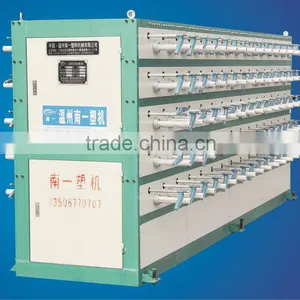 Spool Winding Machine for Yarn Making Machine thumbnail-1