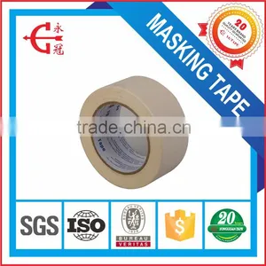 Masking Packing Tape in Jumbo Roll thumbnail-5