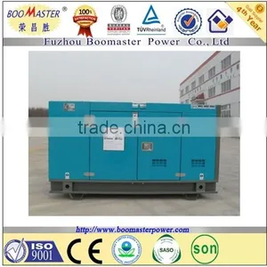 FuJian High Efficiency 28KVA Water-cooled Cummins Engine Generator thumbnail-2