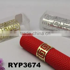 RYP3674 Set of 4pcs Napkin Ring thumbnail-1