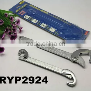 RYP2924 Set of 2 Multi Spanner thumbnail-1