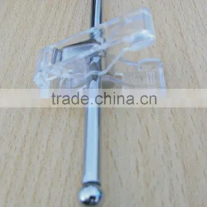 Small POP Clip thumbnail-1