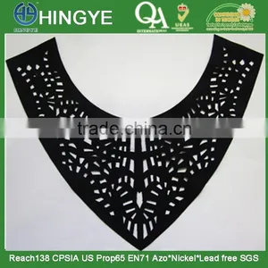 PU Collar -- H1412061 thumbnail-1