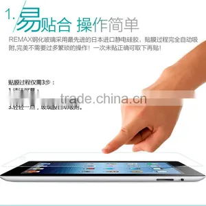 Remax 0.28 Tempered Glass Screen Protector For IPad Mini 1/2/3 7.9 Inch 2.5D Clear Screen Protective Film TB-0056 thumbnail-2