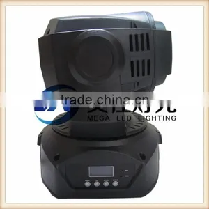 New 75W Luminus LED High Quality 75w Led Spot Moving Head Led 60 w thumbnail-1