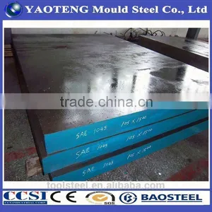 Machined Forged Steel Plate 1.2083 thumbnail-1