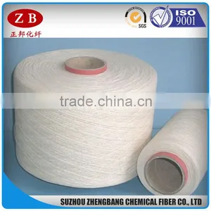 China Good Quality Recycled Ne15s Polyester Yarn thumbnail-1