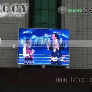 P25 Fullcolor Projection Led Screen thumbnail-1