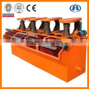SF Flotation Machine for Mineral Separation thumbnail-1