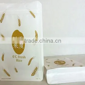Square Bottom Beautiful Recyclable Paper Bag With Zipper thumbnail-5