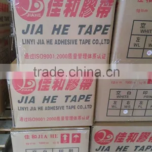 HDPE Double Sided Polybag Reseal Seal Tape thumbnail-6