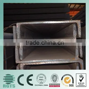 UPE160 Steel U Channel thumbnail-1