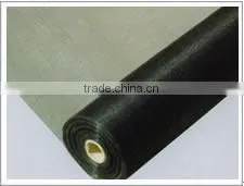 Fiberglass Window Screen thumbnail-1